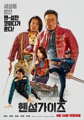 亚洲综合区小说区激情区噜噜