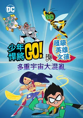 波多野结衣在线观看高清免费资源