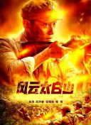 亚洲91网